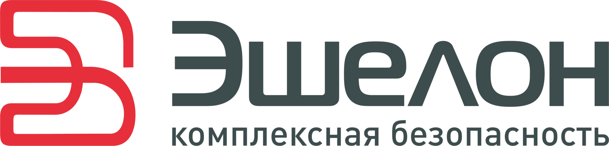 Эшелон Эшелон